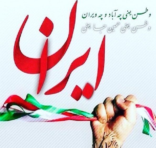 Asadpour93's tweet photo. #Iranians, from the dawn of history, have bowed to none but their own God — not to powers, not to nations. A #patriotic_Iranian stands firm in faith. The #God_of_Iran lives on, guardian of this ancient land. 🇮🇷✨

#IRAN
#IranianStandWithIran https://t.co/44SQcxKi92