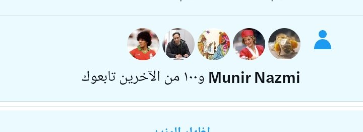 هل ترغب في زيادة متابعينك  بسرعة ؟ 🔥

اكتب "تم" وسنرد المتابعة سريعًا🚨

Drop your handles let's follow you🔥🔥🔥🔥🔥🔥🔥🔥🔥🔥🔥