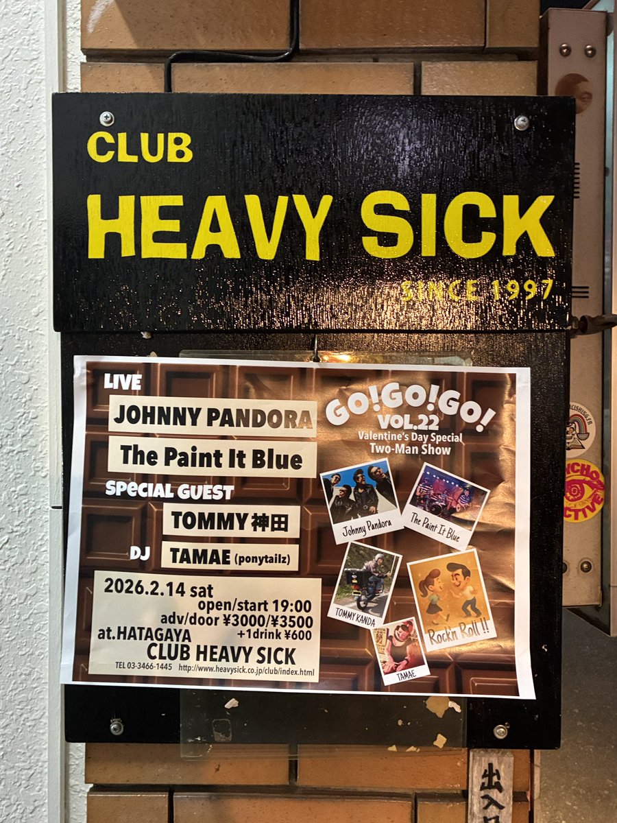 zeeteah kaoruゼイティア tweet media