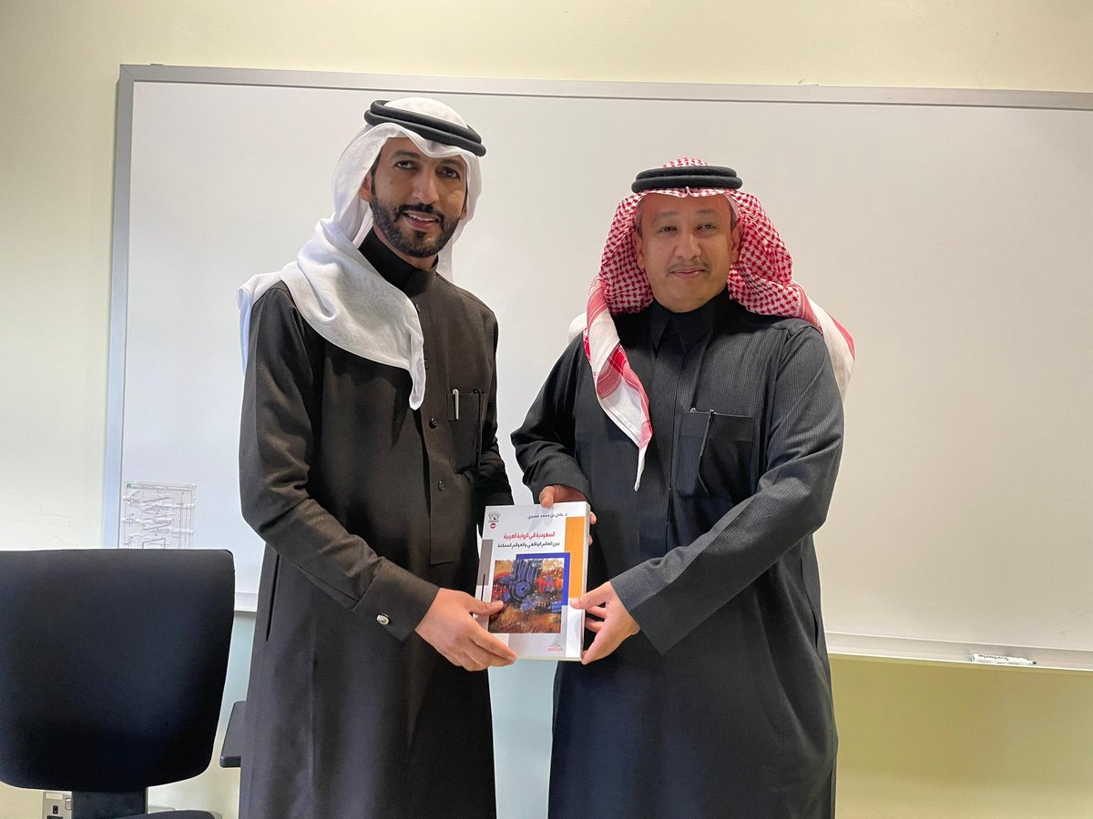 ماجد بن حيدر آل هتيلة tweet media