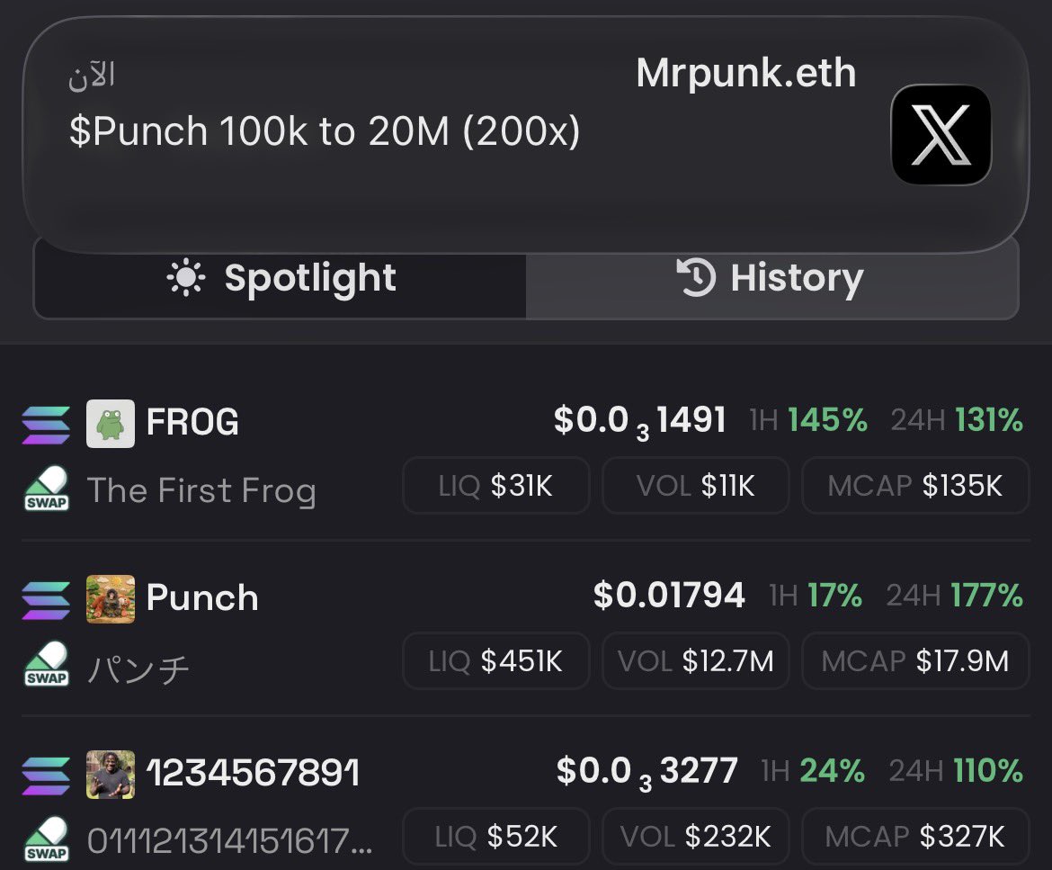 🟡🧲manx (@mansoor60600) / Posts / X