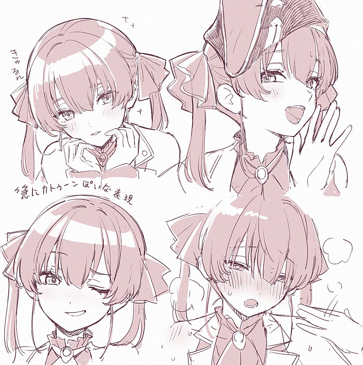 表情豊かでかわいいね