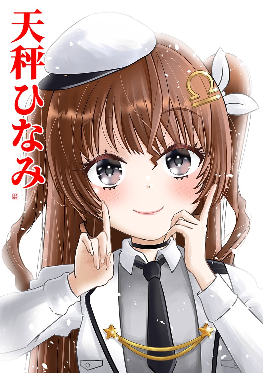 天上京 tweet media