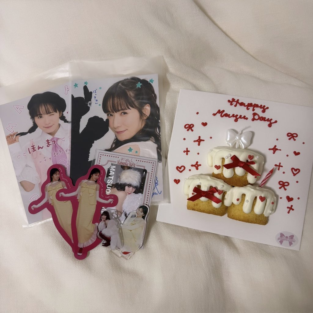 𝐒♡ tweet media