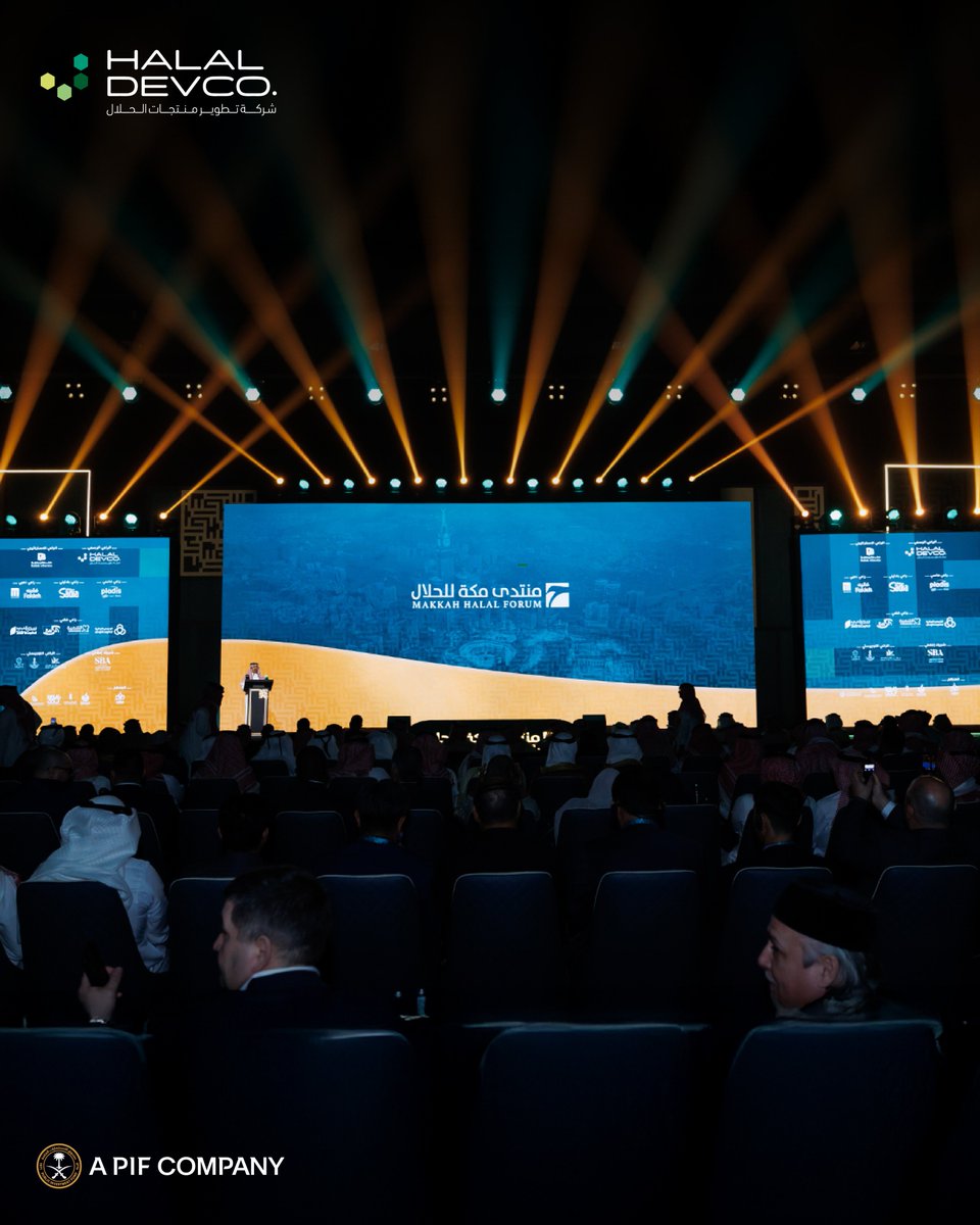 Halal Products Development Company tweet media