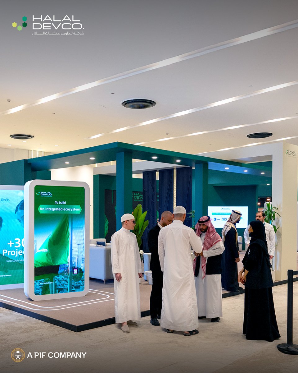 Halal Products Development Company tweet media