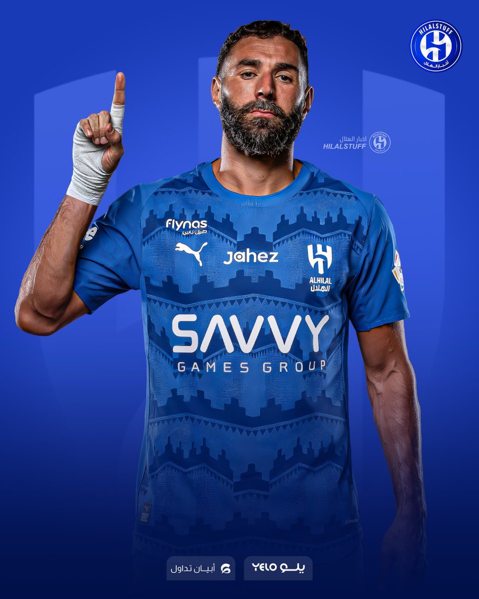 🚨🚨🚨🚨🚨🚨🚨 #عاجل / دورينا غير

بنزيما تنازل عن بقية رواتبه مع الاتحاد 

وعقده مع الهلال أقل من مبلغه مع الاتحاد 

وجميع رواتب اللاعب من موارد نادي الهلال