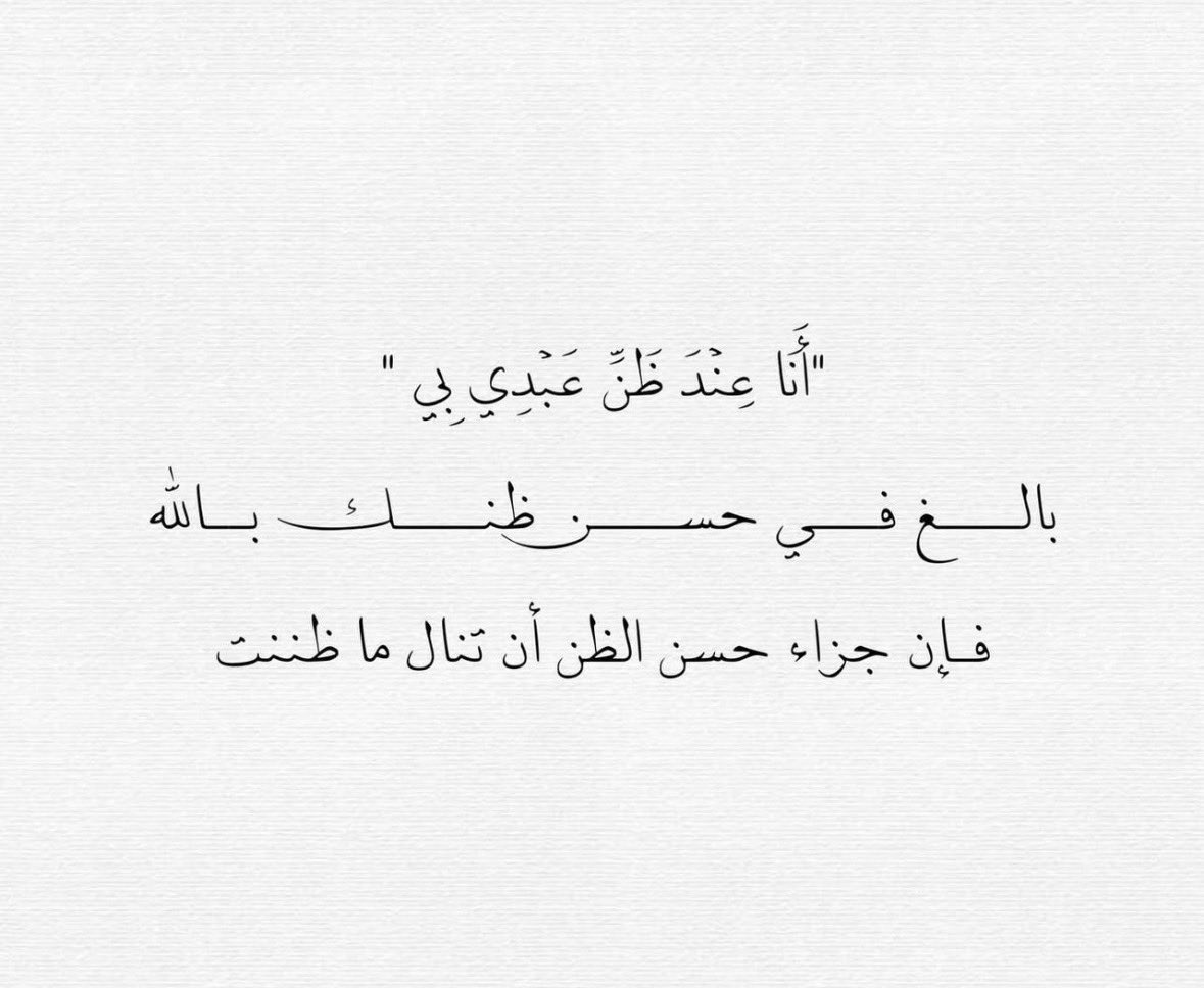 راشد الثبيتي tweet media