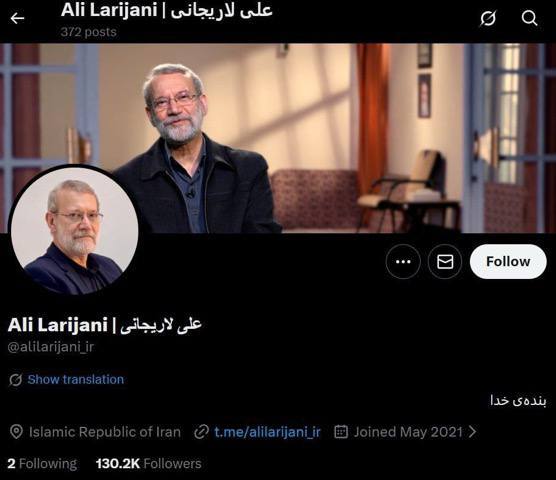 منصة X (تويتر سابقًا)، المملوكة لإيلون ماسك قامت بإزالة علامة التوثيق عن عدد من حسابات المسؤولين الحكوميين إضافةً إلى حسابات وسائل الإعلام الرسمية.

t.me/Alfaqaar313