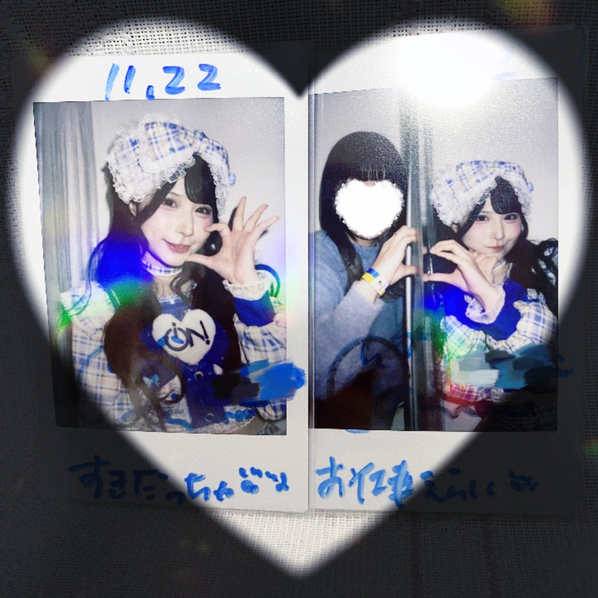 ___xxx___si's tweet photo. @no_tl

꒦꒷♥꒷꒦꒷ 2025.11.22

ﾁｪｷﾂｲ今更すぎる( ᐪ ᐪ )泣
やっとはじめましてできた日！やっぱりかわいくて眩しすぎてやっぱりりせぴは無敵なんだと再確認できました🙂‍↕️🎀
社畜にも優しいりせぴ大好き( ᐪ ᐪ )♡また会いに行くねꪔ̤̮"

#りせのトリセツ https://t.co/B9gSbfrUEY