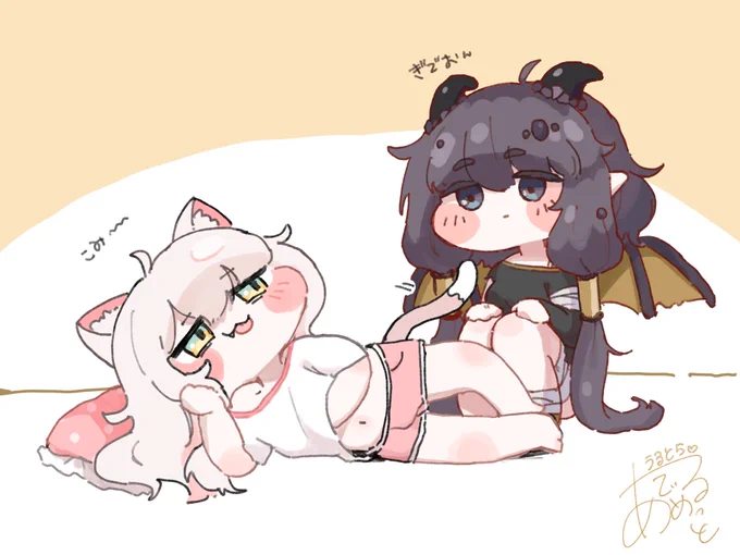 コミーとギデオン描いたよー #トリッカル