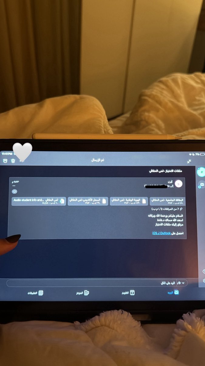 لمــى tweet media