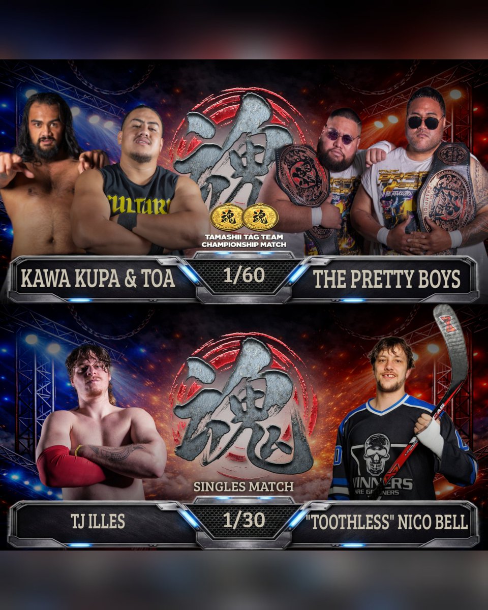 NJPW Tamashii tweet media