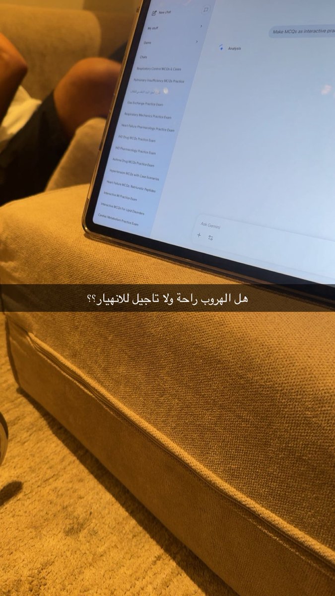 Yz_ghani's tweet photo. Module C done ✅
موديول جميل… لولا كثرت المحاضرات https://t.co/b5PH7IoASA