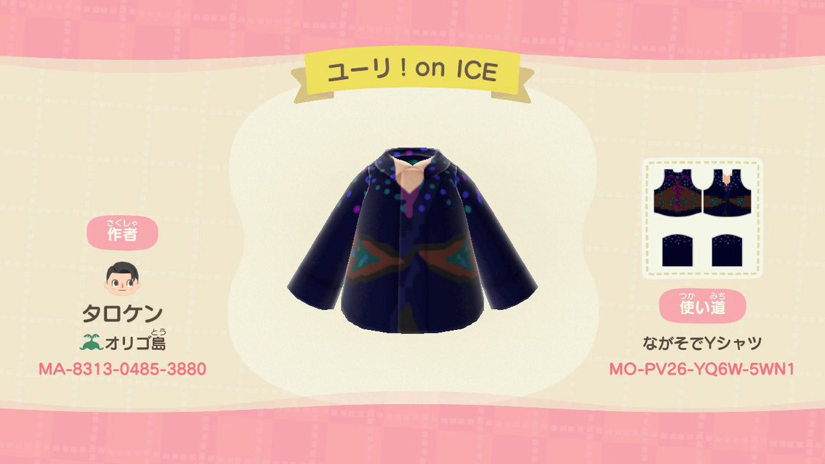 Shima464971's tweet photo. ミラノコルティナオリンピックに肖ってあつ森のマイデザインでユーリ!!! on ICEの衣装作ってみた！
ご自由にお使いください☆
※肌色は1番薄い肌色がピッタリ合います

#YuriOnIce 
#yurionice
#あつ森 
#マイデザイン配布 https://t.co/6Nwv0II33V