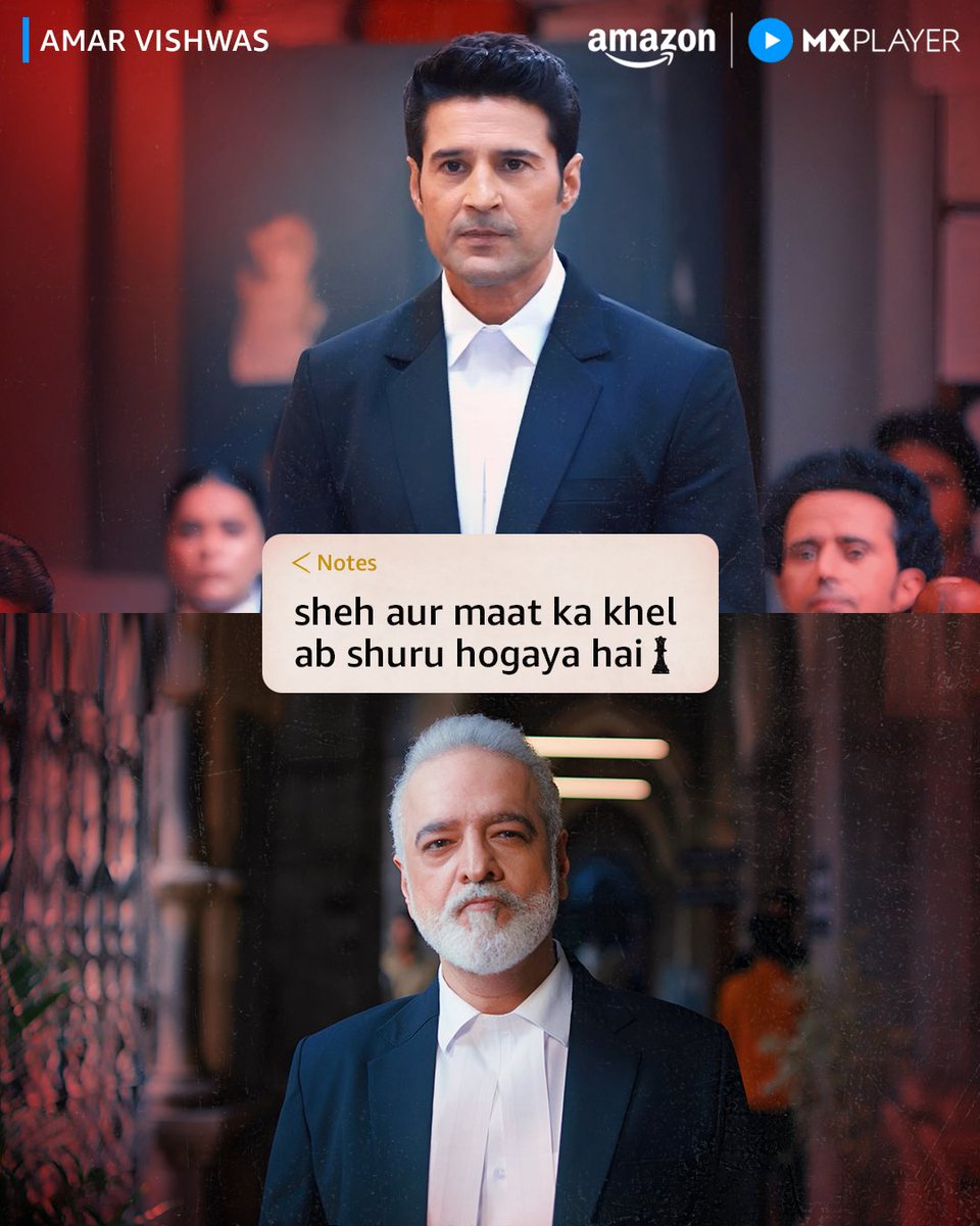 Ye khel dekhne ke liye watch Amar Vishwas
streaming now, only on @mxplayer for FREE!

<a href="/arjunsbaran/">arjun singgh baran</a> <a href="/Kartikgseams/">Kartik</a> <a href="/shashantshah/">shashant shah</a> #SuhasShirvalkar @ambar_hada9457 <a href="/RAHULROB/">RAHUL RAMCHANDANI</a> <a href="/RK1610IsMe/">Rajeev Khandelwal</a> <a href="/RaviiBehl/">Ravi Behl</a>

(CONTI_1/2)