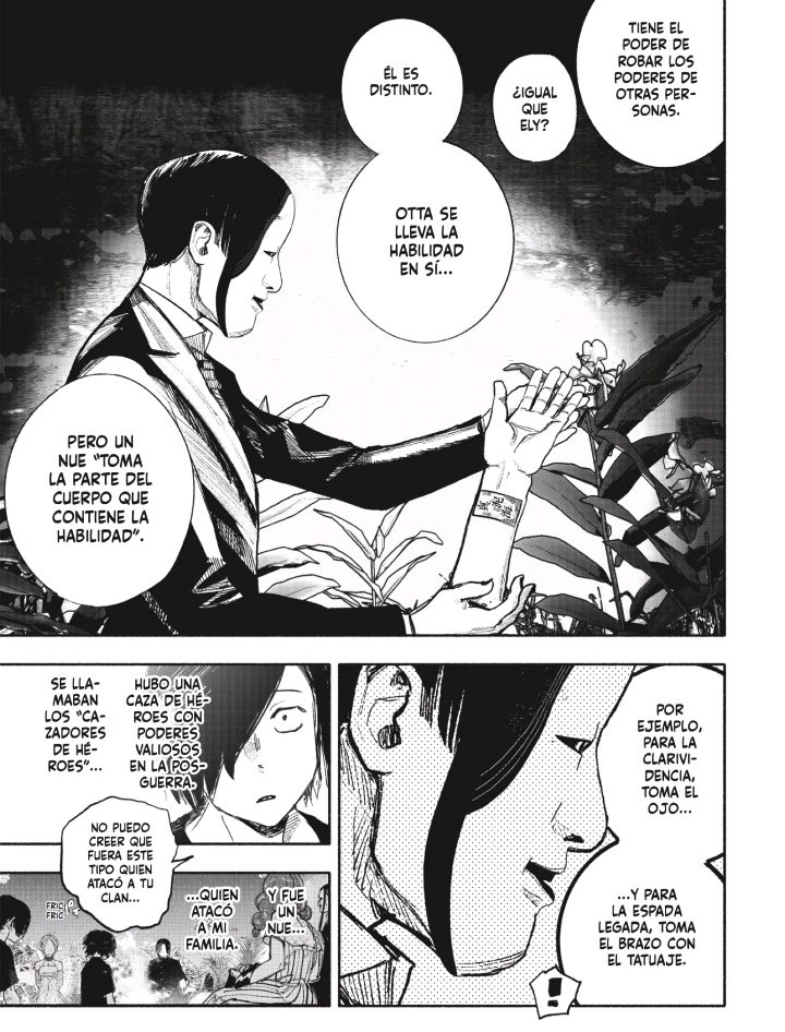 Interesante 

#PatatasChoujin