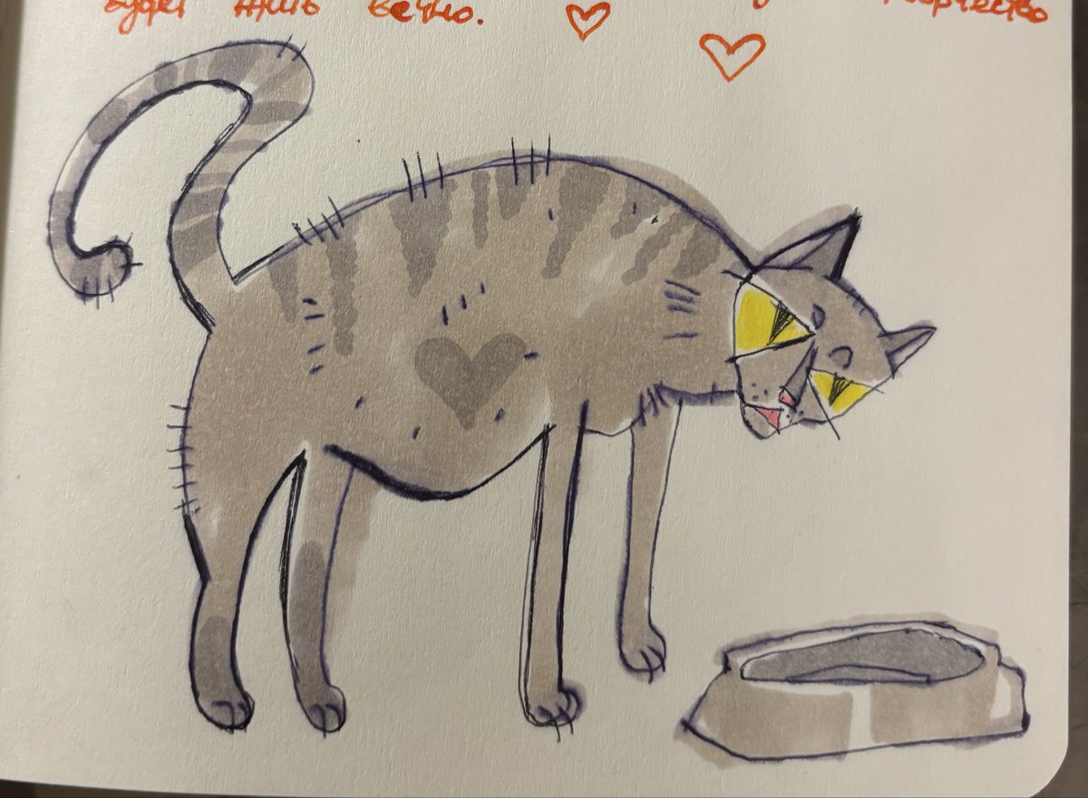 ах ты редиска (@_ggrna) on Twitter photo 