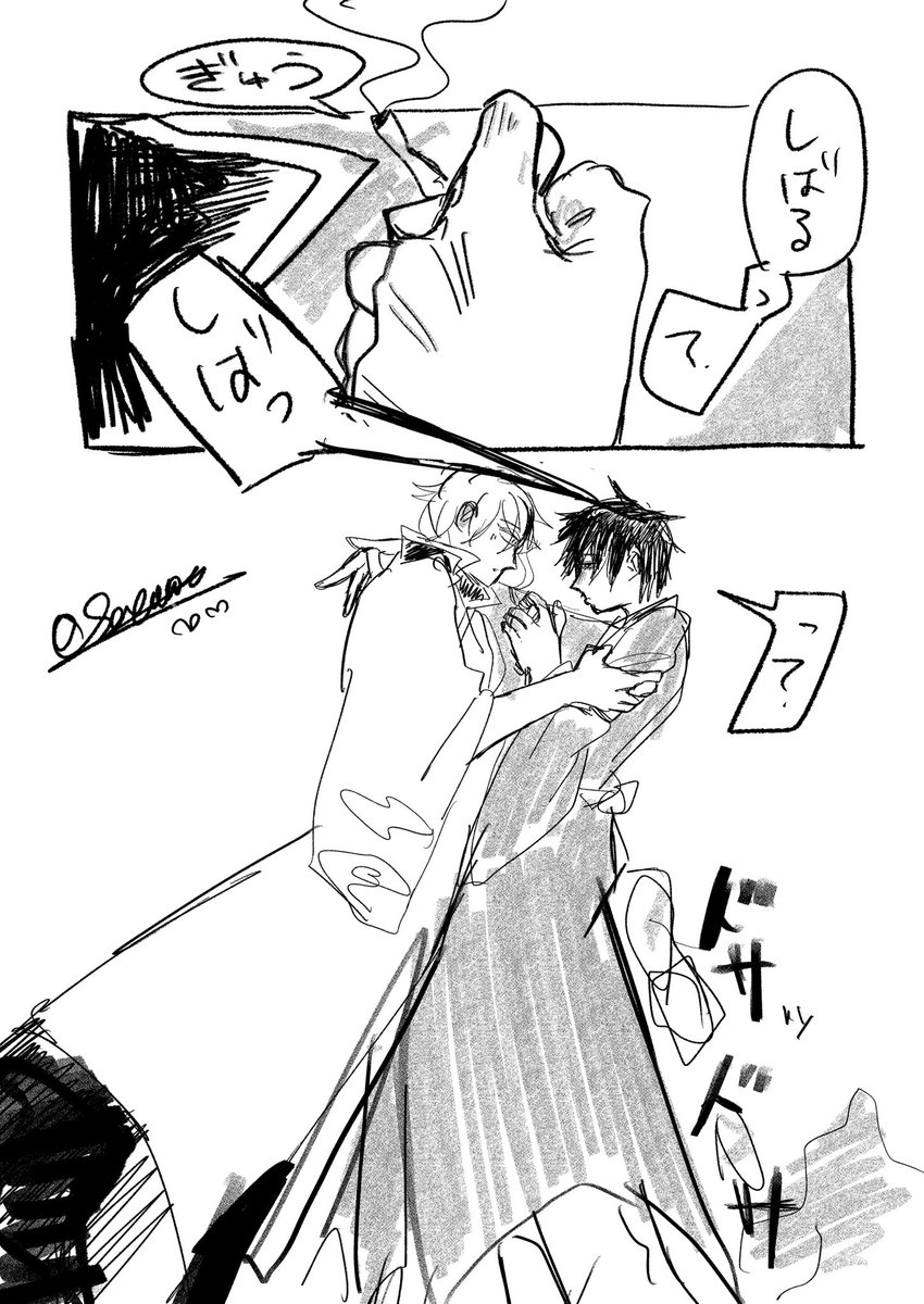 sacottaa's tweet photo. 銀土 🍓🚬

遅めのバレンタイン漫画～ https://t.co/0xNxHL83Js