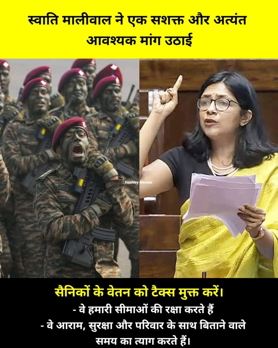 ALL INDIA GOVERNMENT JOB fast update (@hariyanajob_it) on Twitter photo 