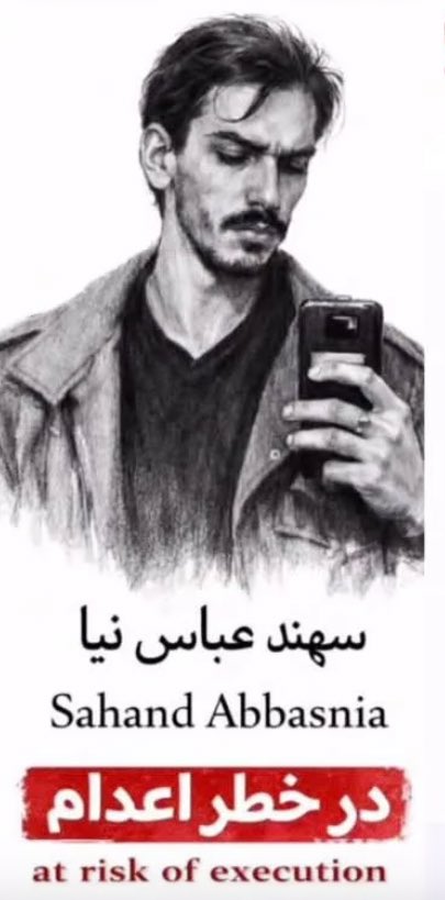 bang_army_m's tweet photo. #SahandAbbasnia has been arrested by the Islamic Republic and is at risk of execution.
Let’s be the voice of this young man.
#سهند_عباس‌نیا #Iran https://t.co/NyKWPvMArp