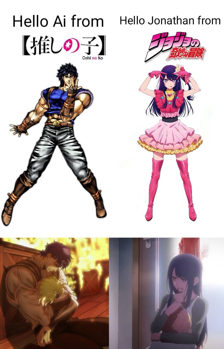 cuenta que te avisa cuando se anuncie jojolion (@jojolion_2011_) on Twitter photo 