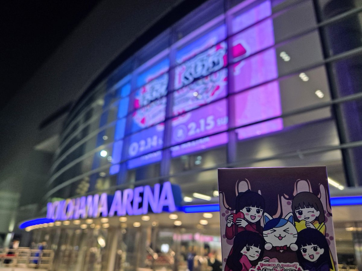atom_10ps_116's tweet photo. バレイベ2026は現地&amp;生配信ですごく楽しかった♪
ももクロの歌やダンスが魅力的なのは言うまでもないけど、それだけに収まらない4人の楽しさや温かさをお腹いっぱいまで見られるのはやっぱりバレイベだなー
太田胃にゃんも毎年仲良くしてくれてありがとう🐱💙
#バレイベ
#バレイベ2026
#太田胃にゃん https://t.co/rCHkW1KY9o