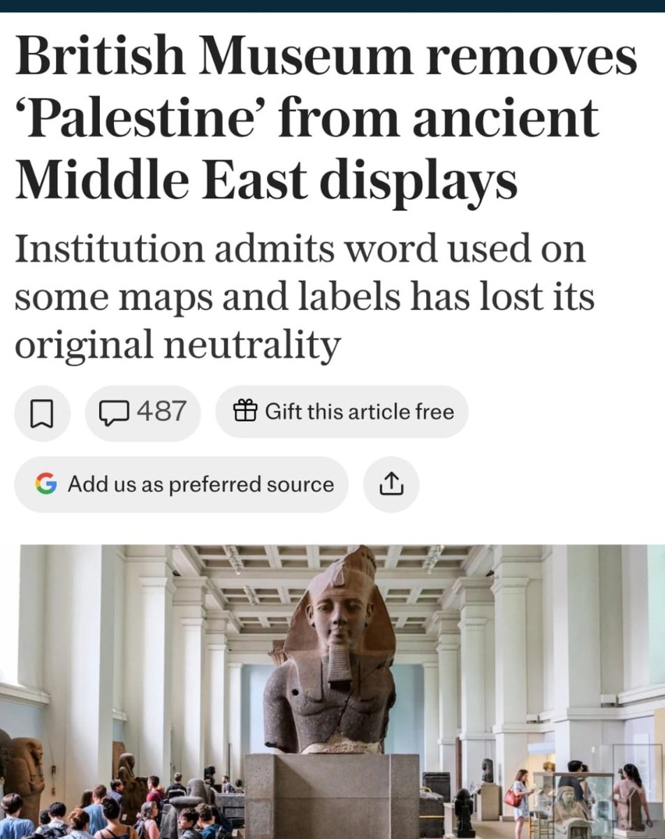 British Museum bows to Zionist pressure to erase the word #Palestine from history.