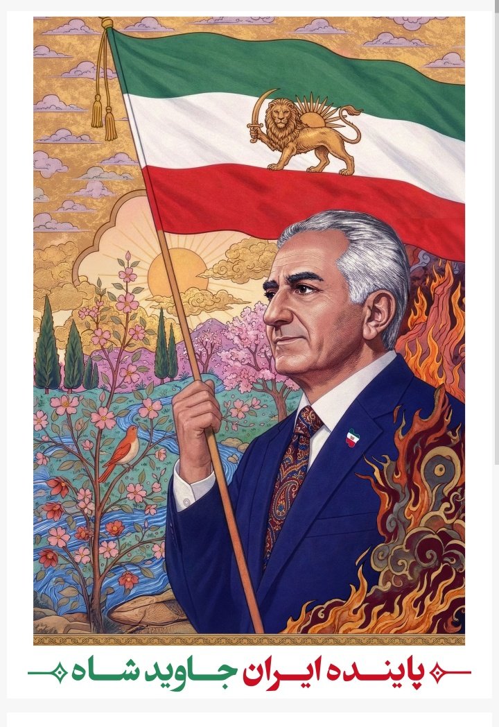 بادِ بَرين🌬️ tweet media