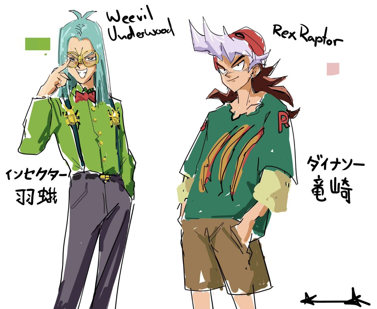 Krojak_YGO 🃏 Artist tweet media