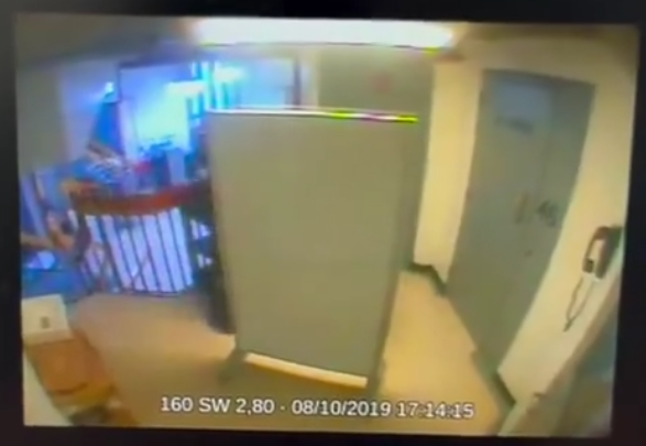<a href="/JoshWalkos/">Champagne Joshi</a> It's a partition blocking the view of Jeff's Federal jail cell.