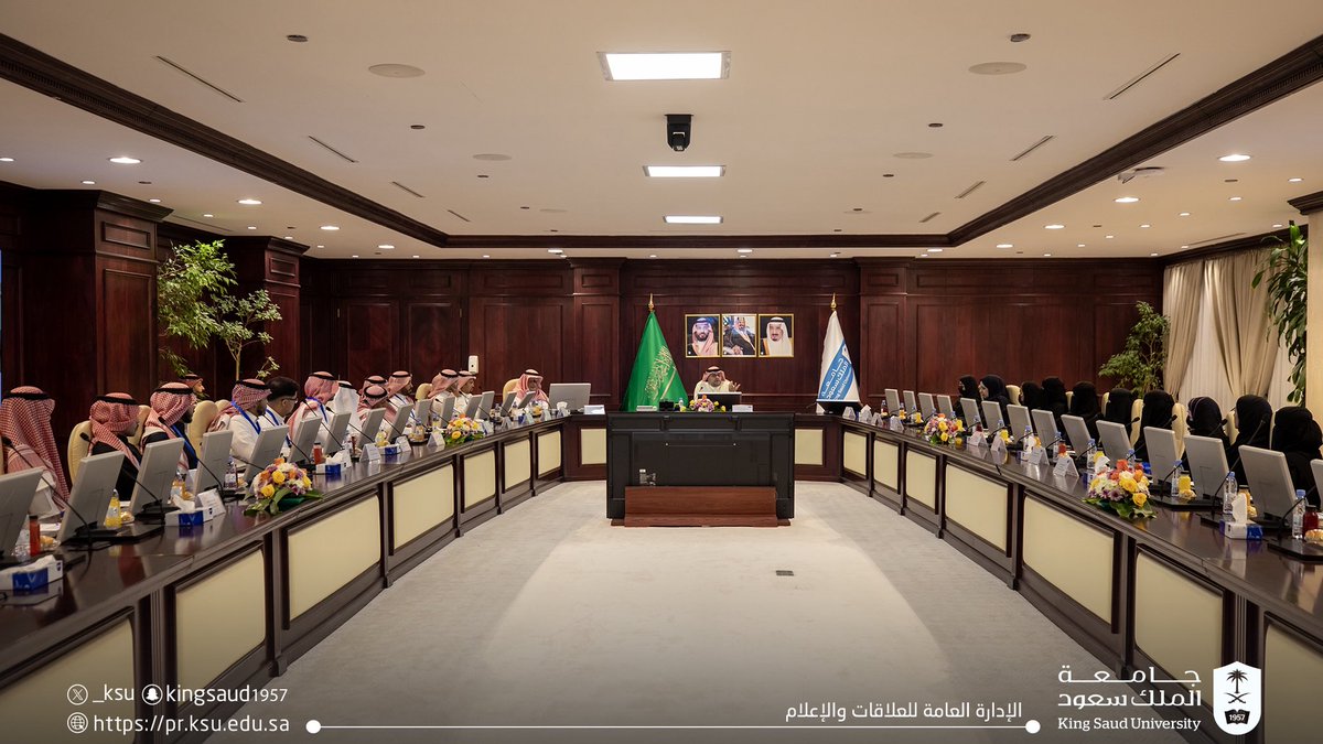 _KSU's tweet photo. سعادة رئيس #جامعة_الملك_سعود المُكلَّف أ.د. علي بن محمد مسملي يترأس الاجتماع الأول للجنة الاستشارية الطلابية بعمادة شؤون القبول والتسجيل، حيث جرى مناقشة حوكمة إجراءات القبول، واللائحة التنظيمية للشؤون الدراسية والأكاديمية، وتطوير الخدمات الإلكترونية في بوابة النظام الأكاديمي، بما يدعم تلبية احتياجات الطلبة وتقديم الخدمات لهم بأعلى مستويات الكفاءة والجودة.