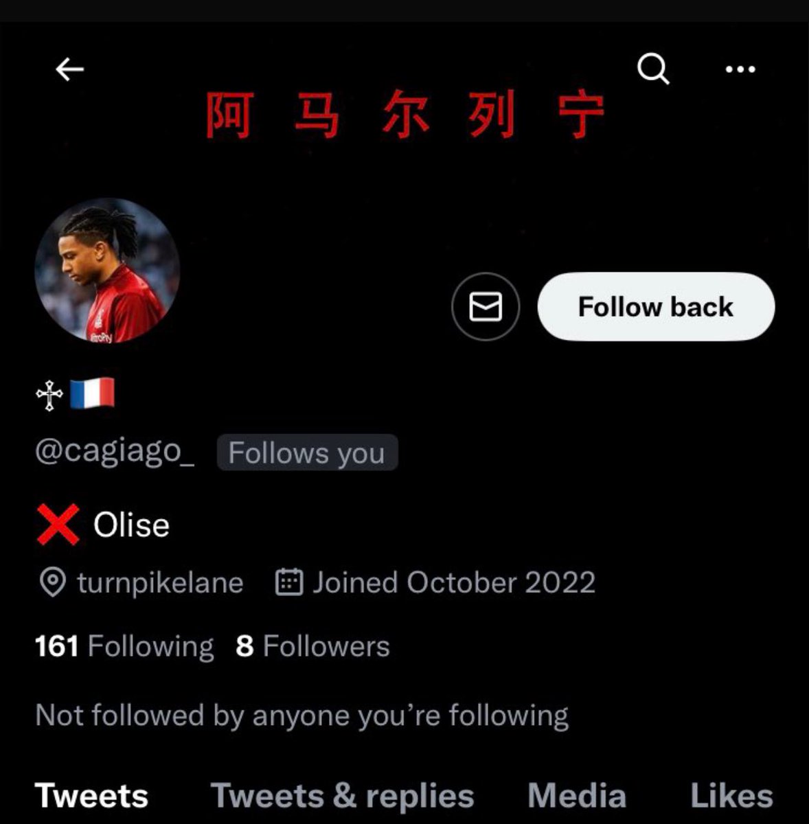 ͏͏͏𝐉𝐚𝐲 ⌖ tweet media