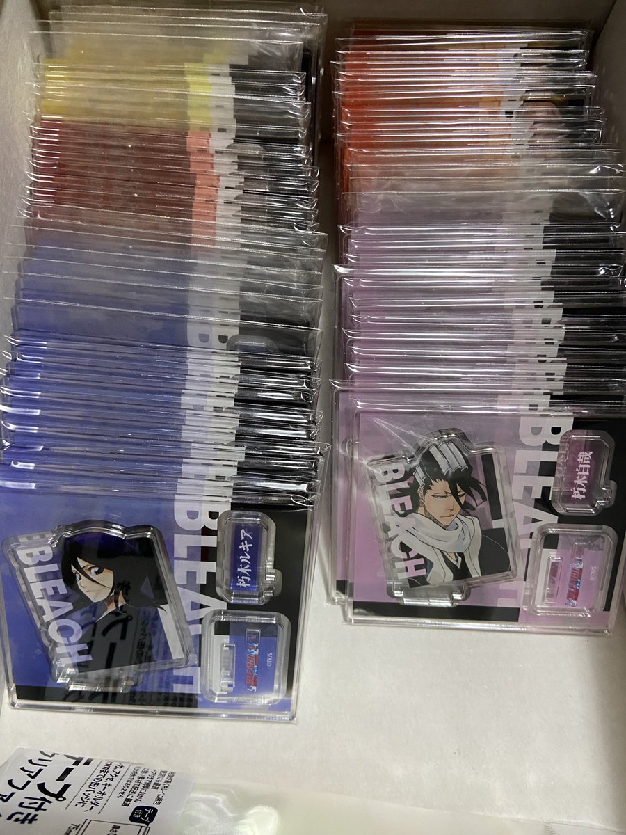 Z (@xyZzz_t) / Posts / X