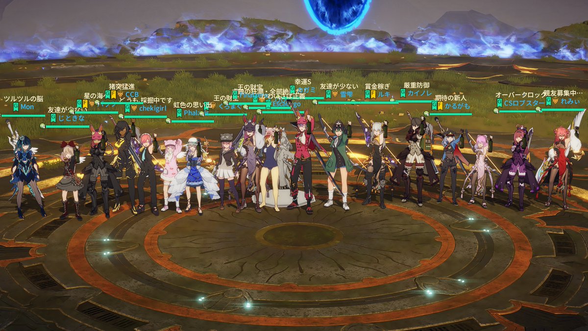 おはレゾ！☀️
朝活ナイトメア感謝🙏