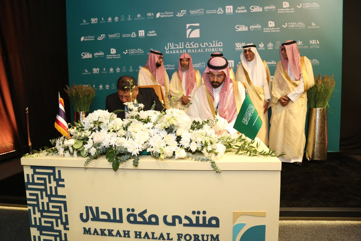 OKAZ_online's tweet photo. وزير التجارة يفتتح «منتدى مكة للحلال» بمشاركة دولية واتفاقيات تُعزِّز تموضع المملكة مركزاً عالمياً لصناعة الحلال
@malkassabi

أحمد اللحياني @amead9999

للاطلاع على التفاصيل:
 https://t.co/jxGuSKAiX0 https://t.co/SCkIhEqd2x