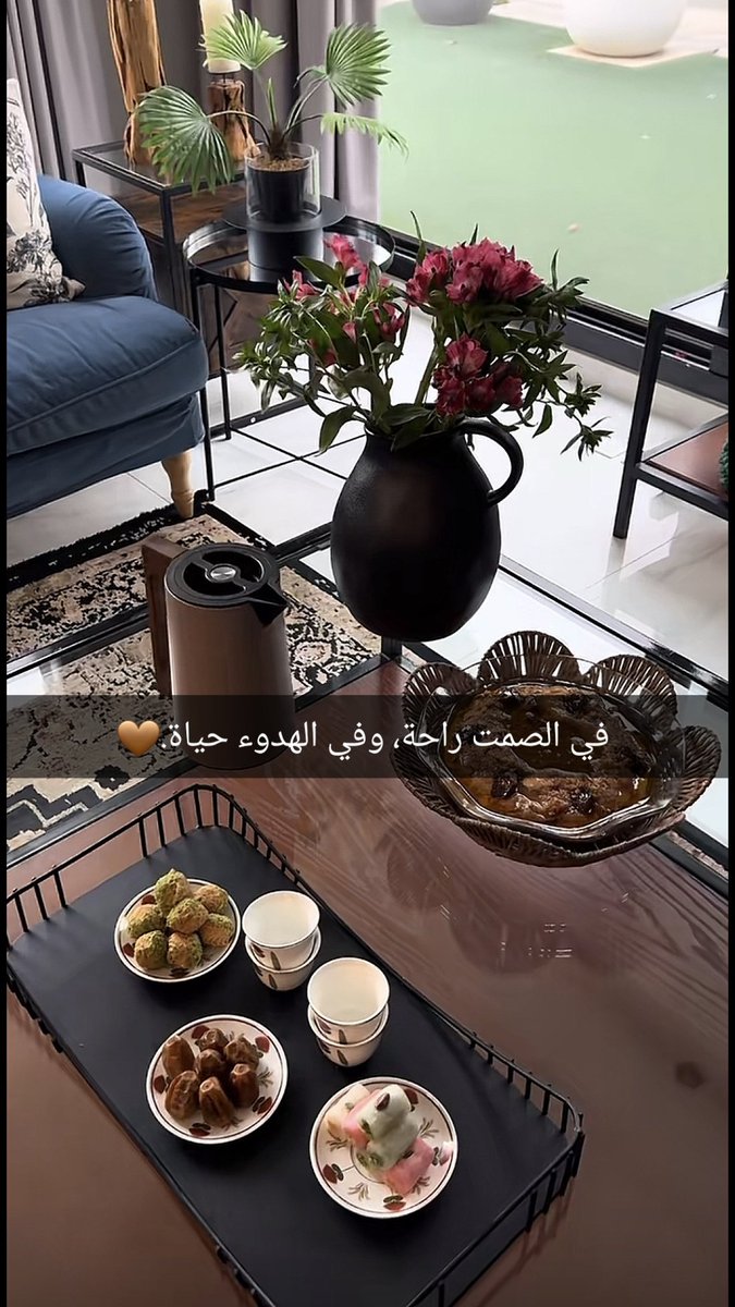 samar_1908's tweet photo. تخيل أن تعيش أمورًا تؤمن بكل ما فيك أنها الأصدق والأبقى ثم تمر ايام غريبة وموحشه وتنهار أمام الشك في صدق كل الذي كان عمرًا كاملاً بالنسبة لك. https://t.co/qewzU112QB
