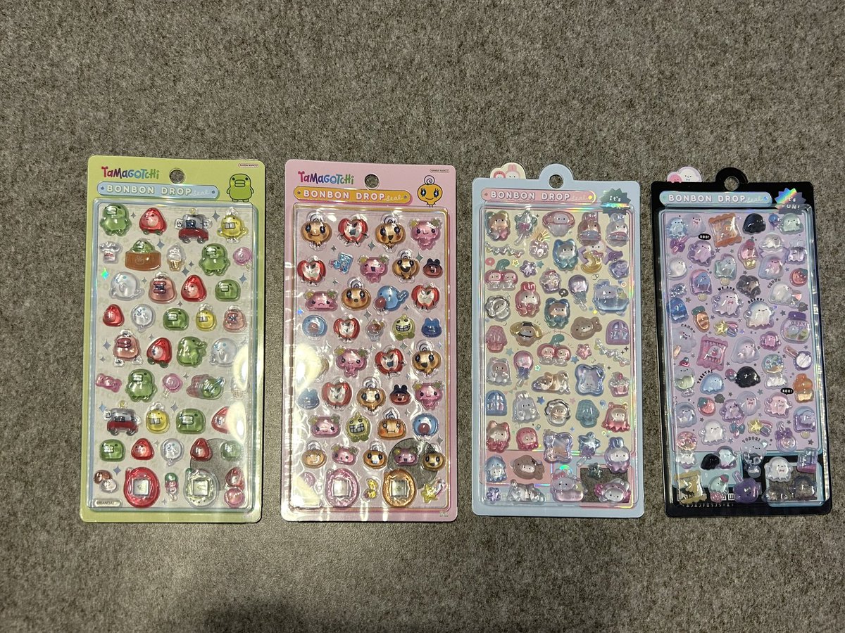 ボンボンドロップシール🎁企画🧡🧡

•たまごっちのボンドロ2種
•オリジナル2種

1枚ずつを4名様にプレゼント🎁
(スタバフードに変更可能)

応募方法はこのポストをRPでOK😉
締め切りは2/20の23:59⭕️

当選者発表後DMにてご希望のシールをお知らせください😌
先着順で🎁決定します！