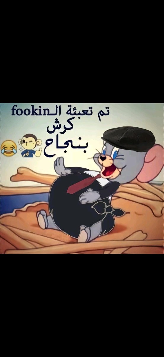 Jane (@jane_h111) on Twitter photo 