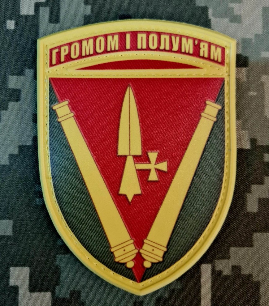 В цей день 2023 року біля населеного пункту Кінне Лозівського району Харківській області загинув Максим Пермінов - солдат ЗСУ 40 ОАБр.