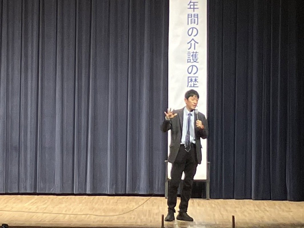 松原市医師会主催、

松原市民会館大ホール

山田雅人かたりの世界
