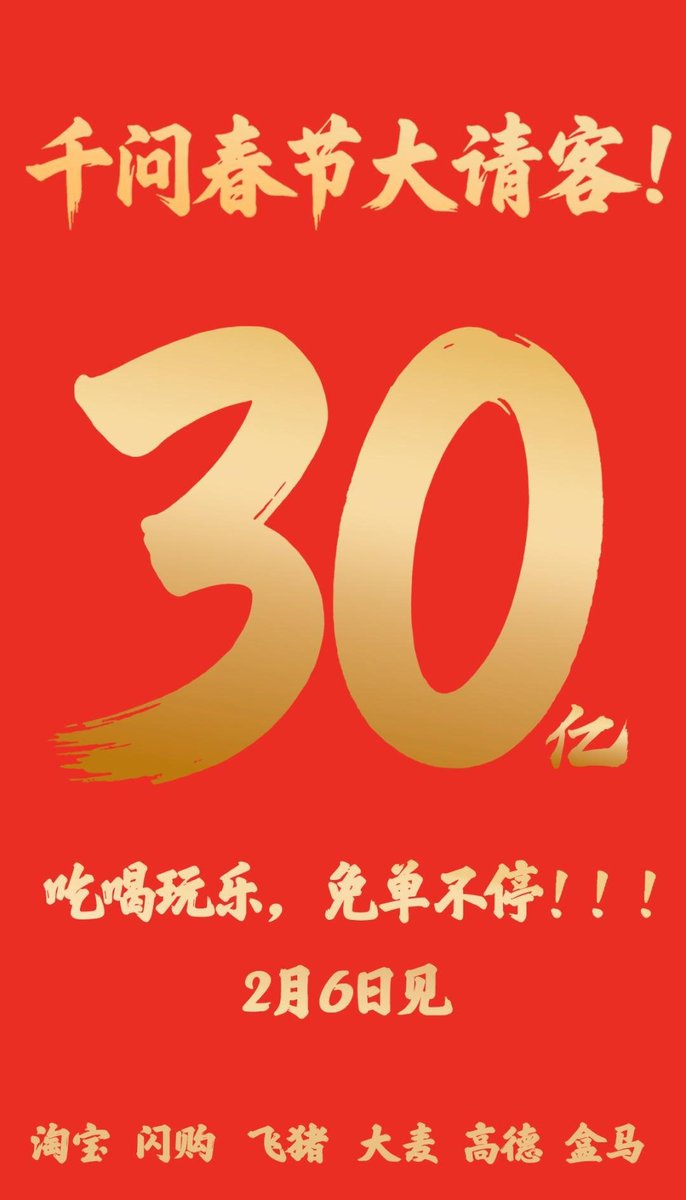 李老师不是你老师 tweet media
