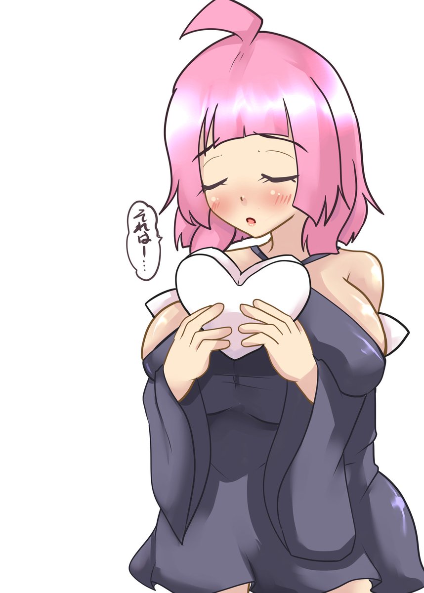 #羊の朝活 
#うちの子
#ヨウ
#ロリ巨乳 
バレンタインの絵のつもり。
しかし随分と白いチョコなのですがそれには理由が……? 