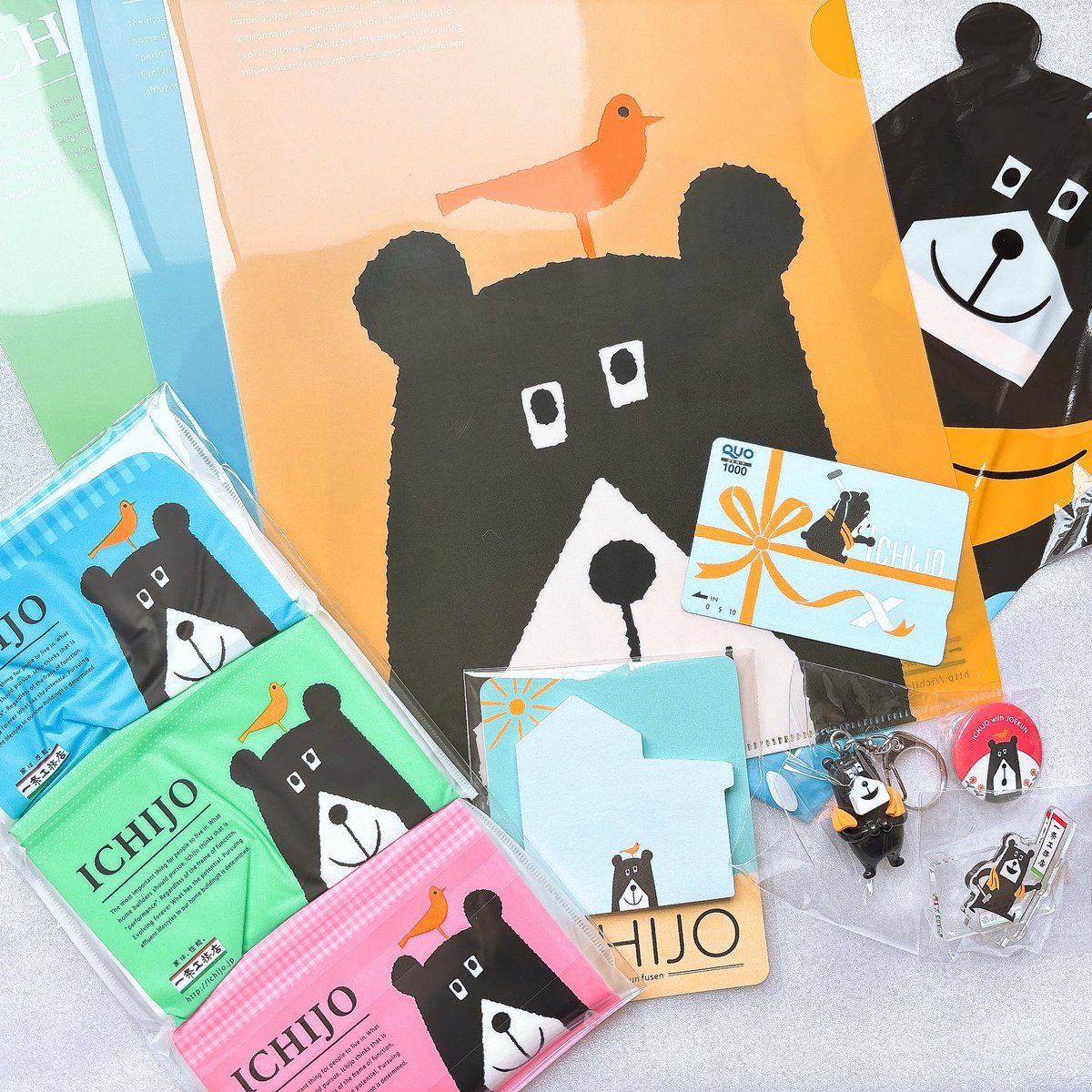 ジョーくん@一条工務店 様 @joekun_ichijo ジョーくんXプレゼント