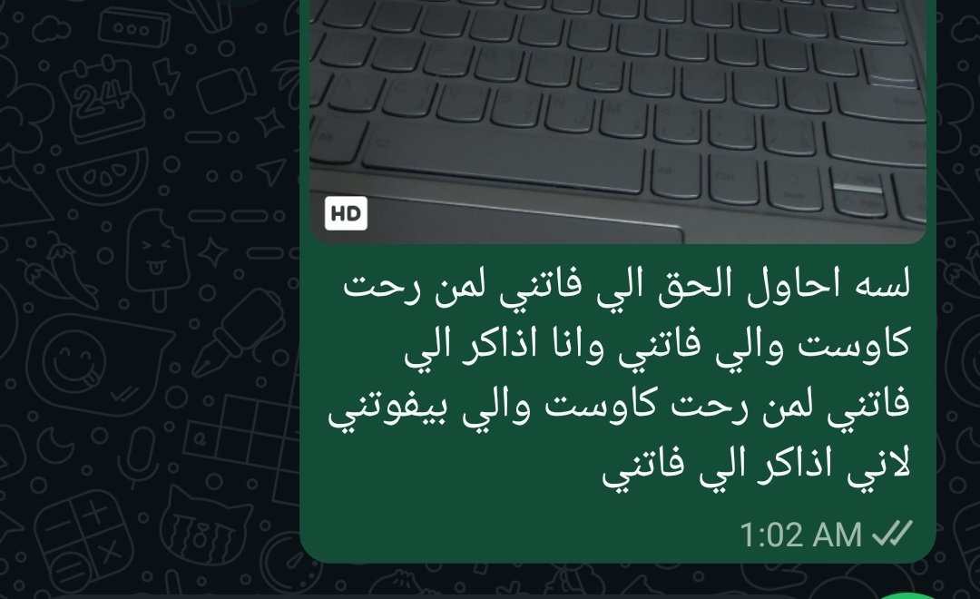 وصال tweet media