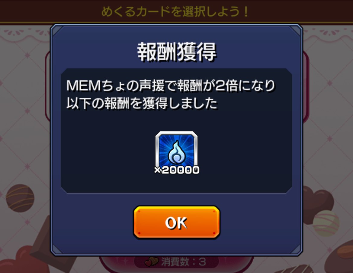 ramune10ramune's tweet photo. いいですね〜 https://t.co/svQy4RmxC6