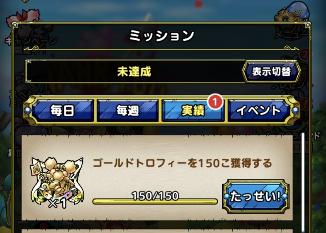 sas@株スラ tweet media