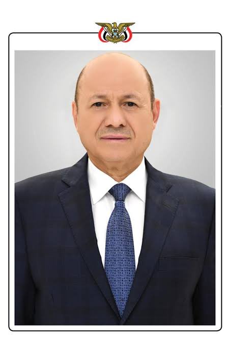 لايحق لأي شخص تسميه نفسه
بالقائد الأعلى للقوات المسلحة
بوجود فخامة الرئيس رشاد العليمي نهائي

تحت اي مسمى كان حفظ الله فخامة الرئيس رشاد العليمي
القائد الأعلى للقوات المسلحة اليمنية في ربوع الوطن شمالا وجنوبا