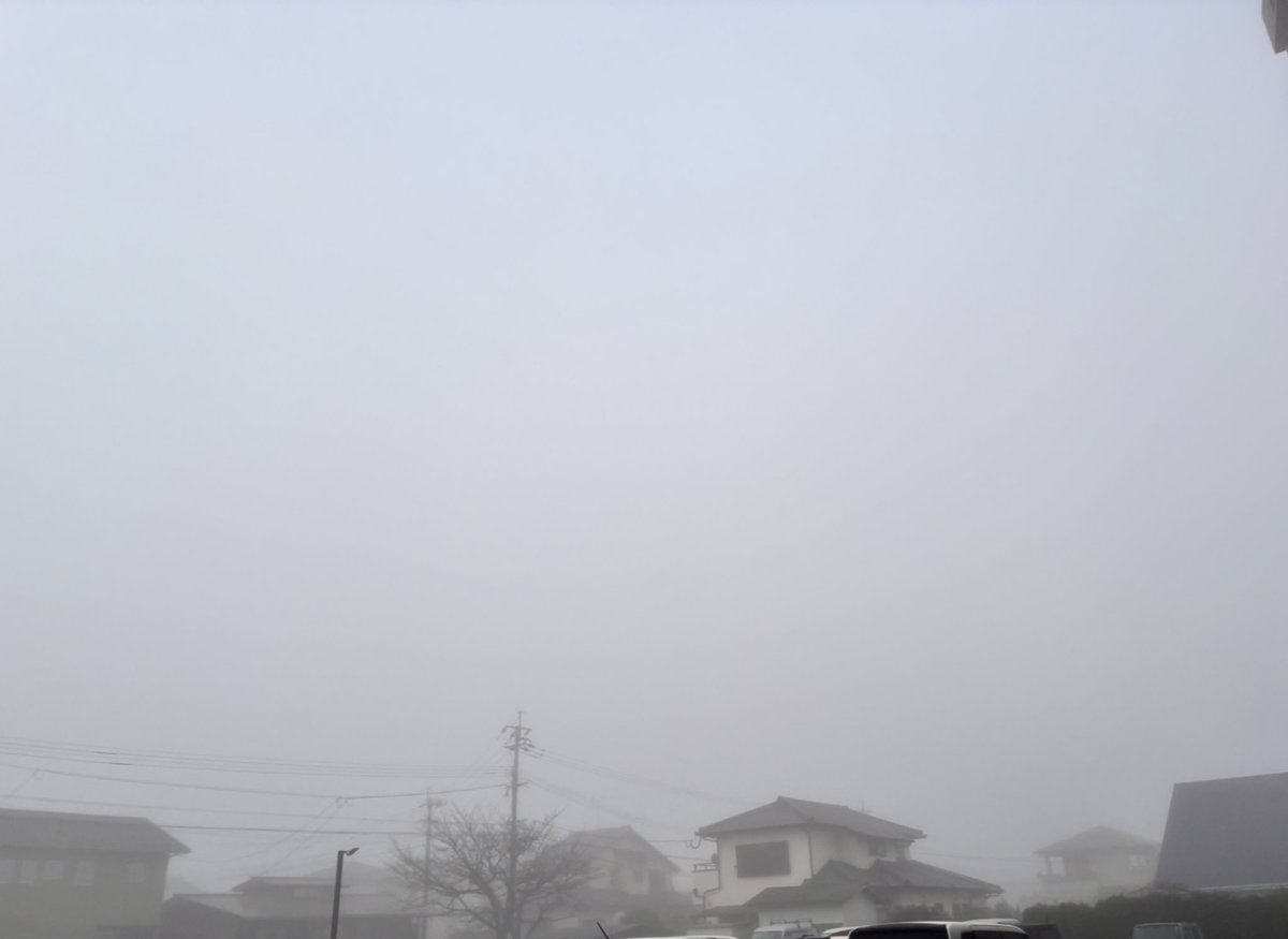 ご安全にやで
10m先が軽く視認できるかな？