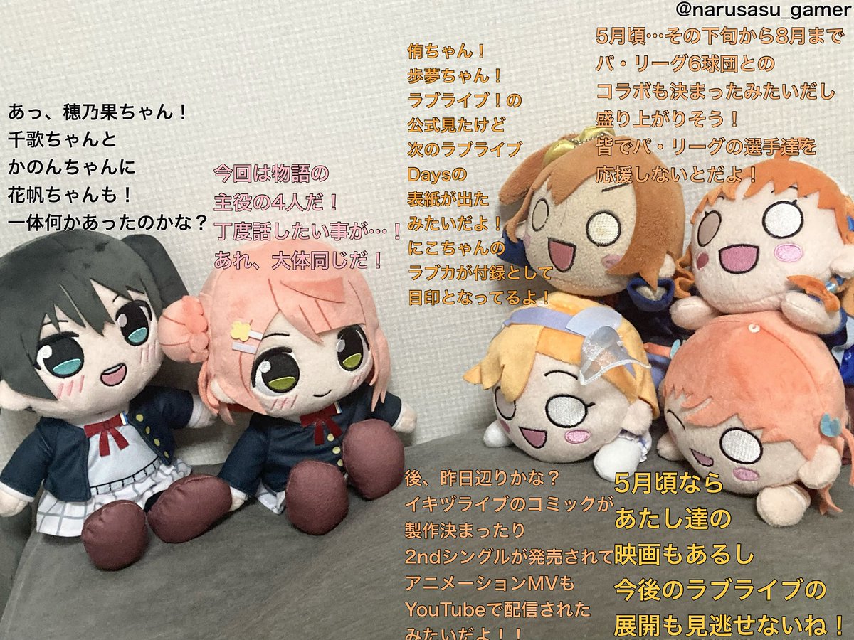 ꒳˙)꜆꜄꜆ﾎﾟﾁﾎﾟﾁﾎﾟﾁﾎﾟﾁﾎﾟﾁﾎﾟﾁﾎﾟﾁﾎﾟﾁ